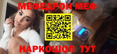 метадон Обь