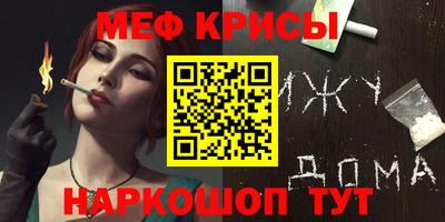 винт Нягань