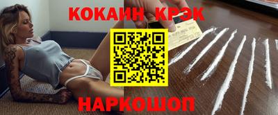 метадон Обь