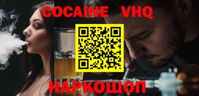метадон Обь