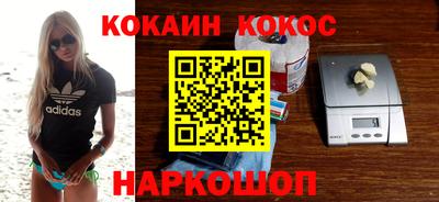 дживик Обнинск