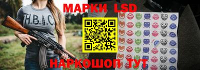дживик Обнинск