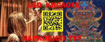 метадон Обь