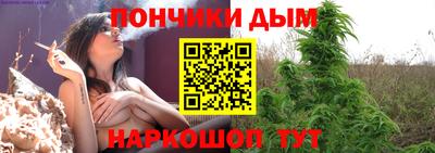 винт Нягань