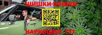 дживик Обнинск