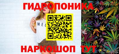 дживик Обнинск
