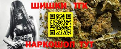метадон Обь