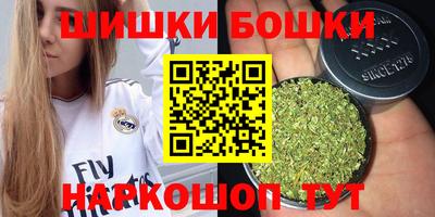 дживик Обнинск