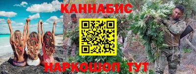 метадон Обь