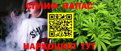 винт Нягань