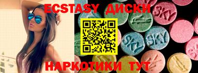 метадон Обь