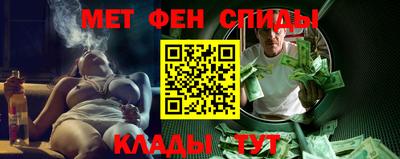 винт Нягань