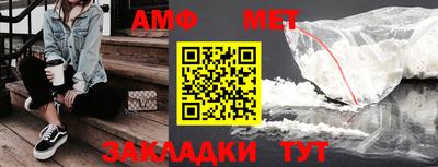 дживик Обнинск