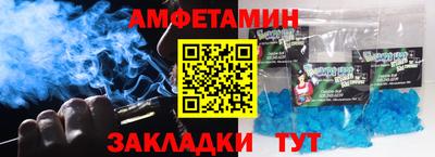 винт Нягань