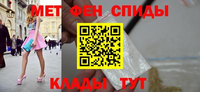 винт Нягань
