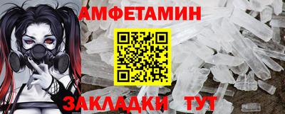 метадон Обь