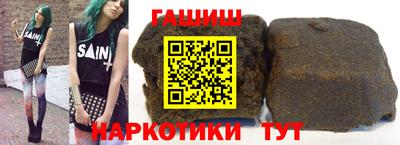 винт Нягань