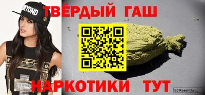 дживик Обнинск