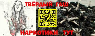 метадон Обь
