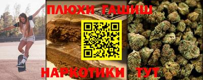 винт Нягань