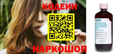 дживик Обнинск