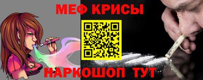 винт Нягань
