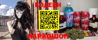 винт Нягань