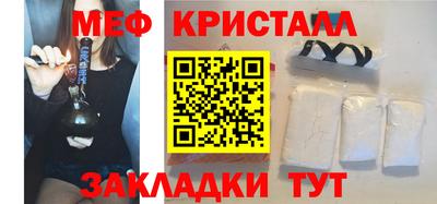 винт Нягань
